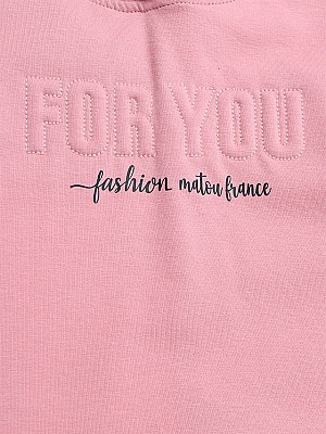 Σετ For You 8-16 ετών - ΡΙΝΚ
