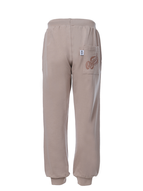 Παντελόνι Φόρμας SS25 8-16 ετών - BEIGE